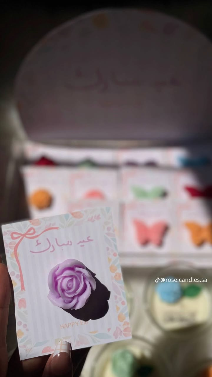 صباح الخير بنات♥️جاهزين نوفرلكم توزيعات العيد بما انو العيد قرب♥️واي مناسبه تحتاجون بيها توزيعات نوفرها الكم♥️ولدينا خدمة توصيل الى جميع محافظات العراق


**إذا كنت صاحب هذا الإعلان وتريد حذفه لأي سبب، رجاءا أرسل رسالة إلى الدعم الفني**