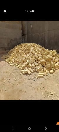 طابوك عمارة • تك ودبل • توصيل البصرة