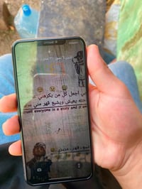 ايفون اكس ماكس • مبدل بطارية • فيس ايدي