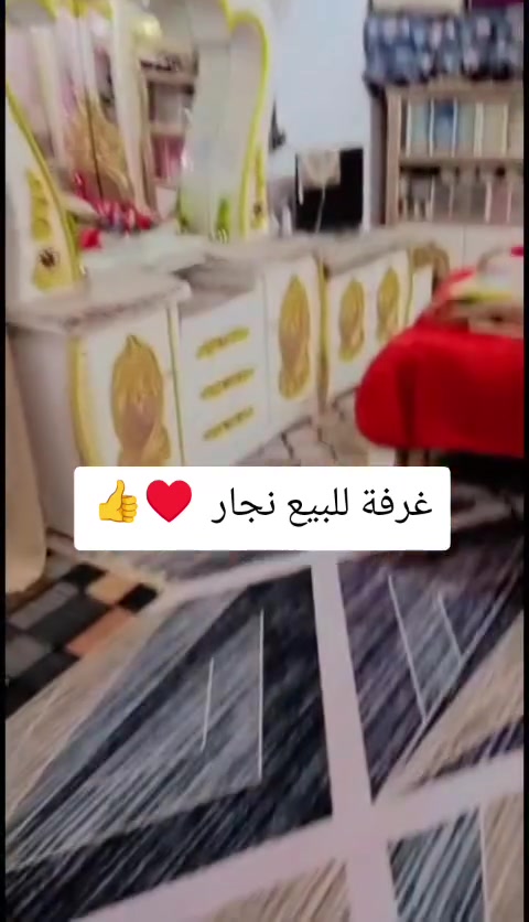 ناصرية


**إذا كنت صاحب هذا الإعلان وتريد حذفه لأي سبب، رجاءا أرسل رسالة إلى الدعم الفني**