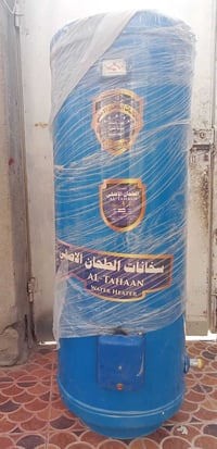 سخان للبيع جديد بعدة حجم كبير 07829416703 سعر مناسب