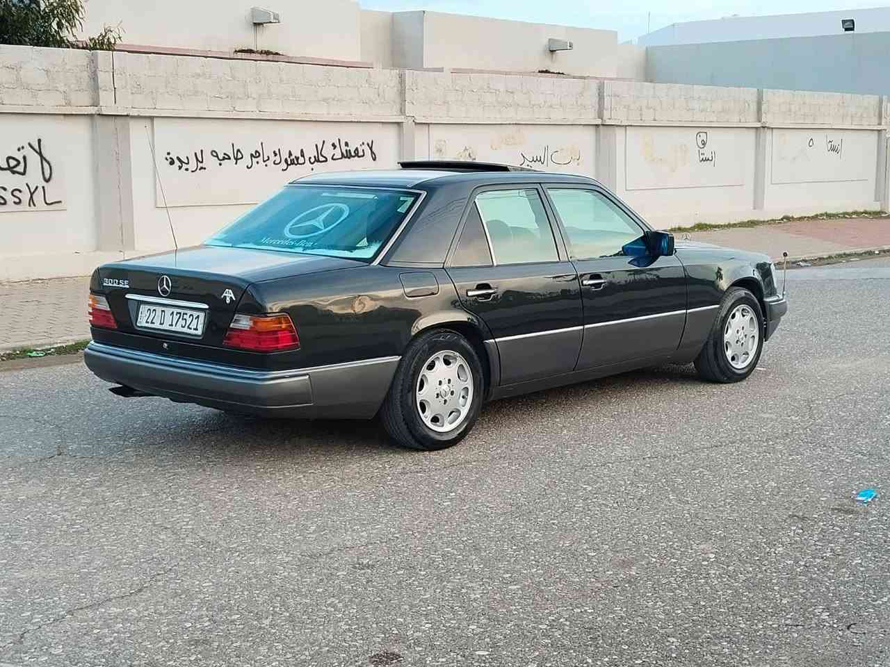 مارسيدس دب حجم 300 موديل 93 بجم بيبي محرك 3000VVT رقم اربيل جديد دولي هةزا فحص مروري جديد سنويةجديد الغاية 2030بسمي شرط تحويل قواعد دبلات سليمة صبغ عام جمالية بدون خياس تبريد ثلج سلايت شغالة ABS كهربائيةشغالة جام كهرباء اربع تايرات جديد سنترلوك سعر 68 مكاني كركوك ***********
