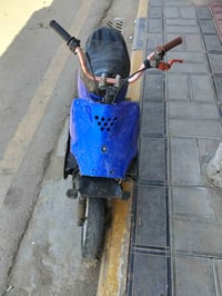بيجي • شغاله • رياضي