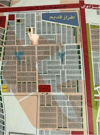 «  #مكـتب_ حسن _الدراجي   »  قِطعة ارض للـبيع مربع  ضباط     2/10 قريب...