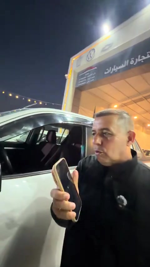 تويوتا TRD 2024 للاستفسار والاتصال 📞 *********** #معرض_النبأ_العظيم 
