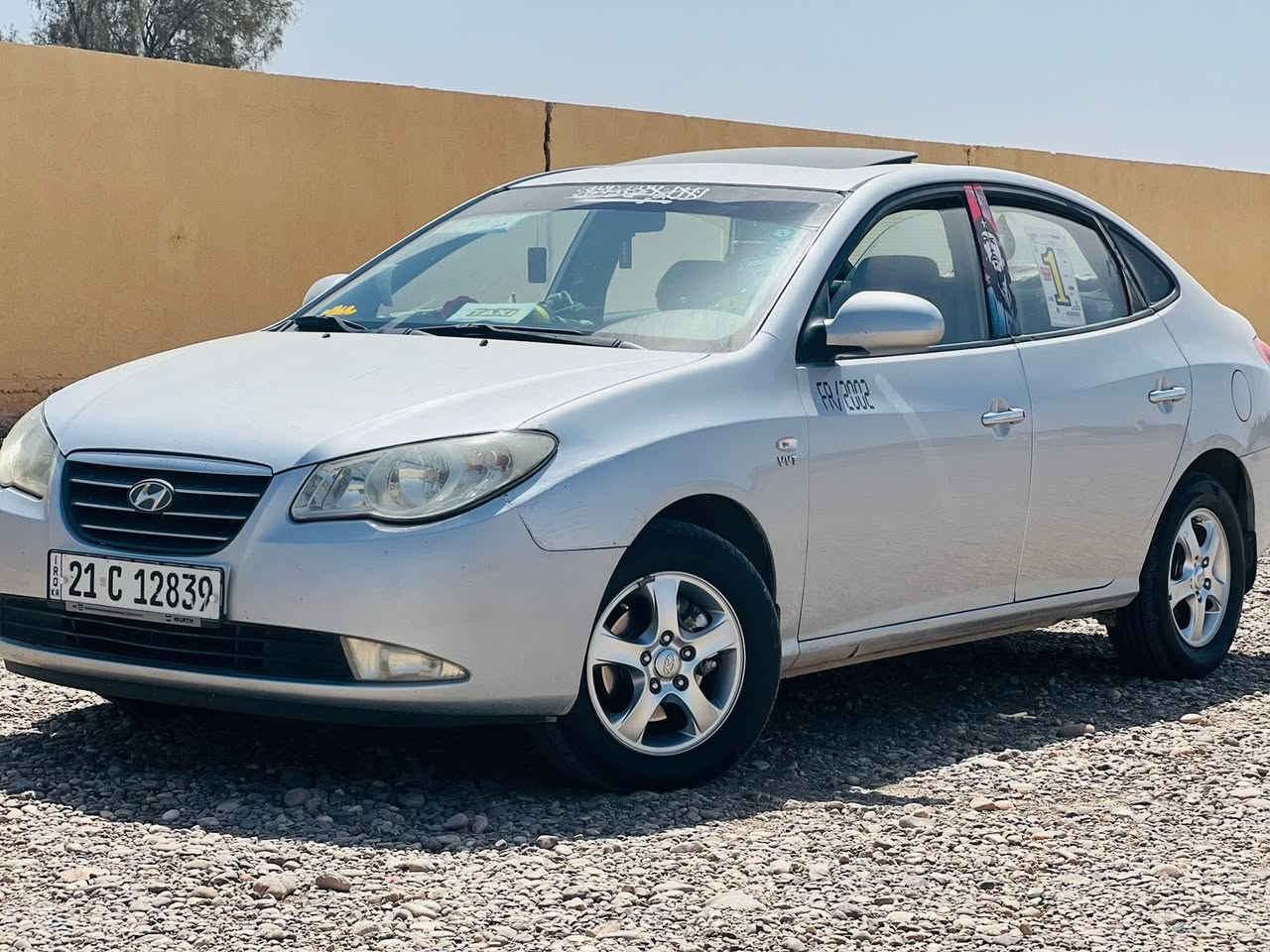 السلم عليكم من رخصة الادمن للبيع أفانتي موديل 2009 رقم سليمانيه ب اسمي تحويل ثاني يوم السيارة مكفولة من كل شي گير محرك جديد صدر جديد تخم تاير جديد السيارة فوول تبريد بيانو كامل مواصفات 
عنواني صلاح الدين تكريت
رقمي:***********
