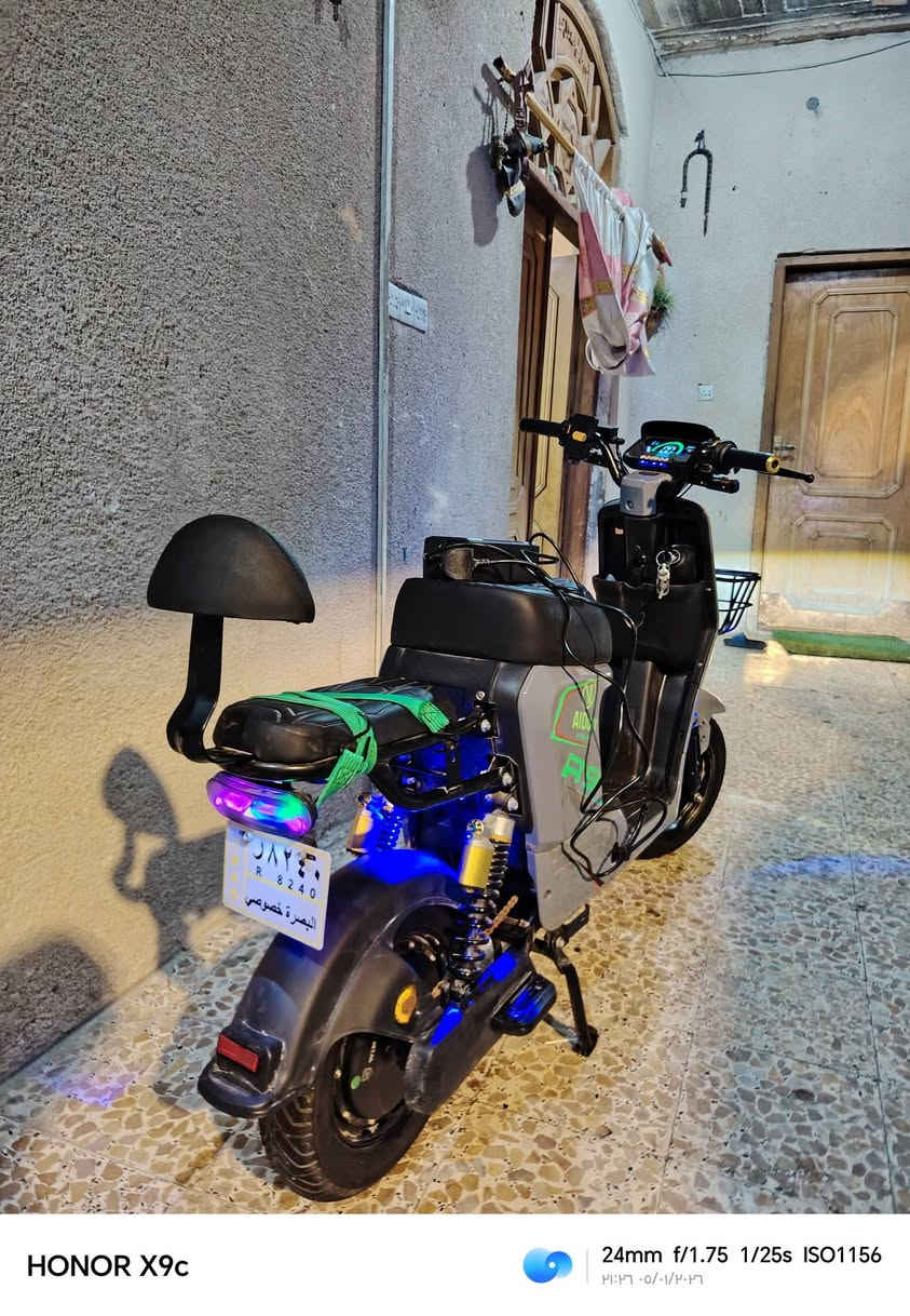 سلام عليكم ورحمة الله دراجه شحن موديل 2026فول موضفات سعر520وبيه مجال رقم الهاتف    ***********
