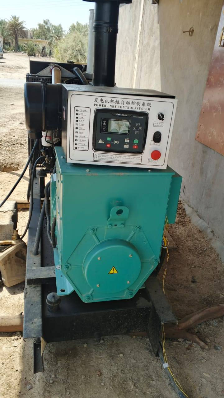 مولده لبيع *********** مكلف بنشر
