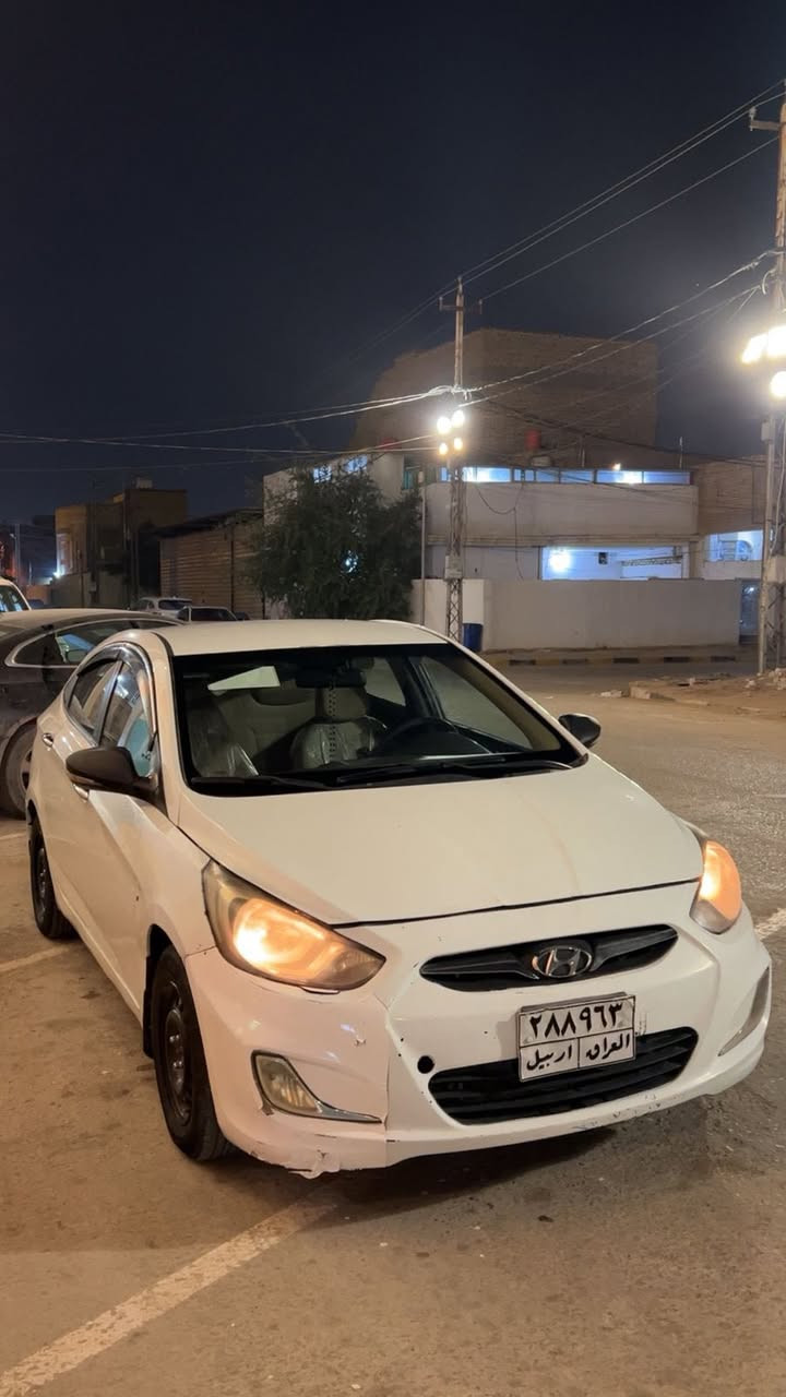 اكسنت للبيع 
مديل :٢٠١٣
رقم اربيل 
حادثهه :جاملغ الخلفي او بنيد او او جاملغ امام ضربه قويه  مابيهه السياره 
كير ومحرك او تبريد كفاله السياره يدي بيهه
السعر ٨٥مع المجال 
***********
مكاني :النجف
