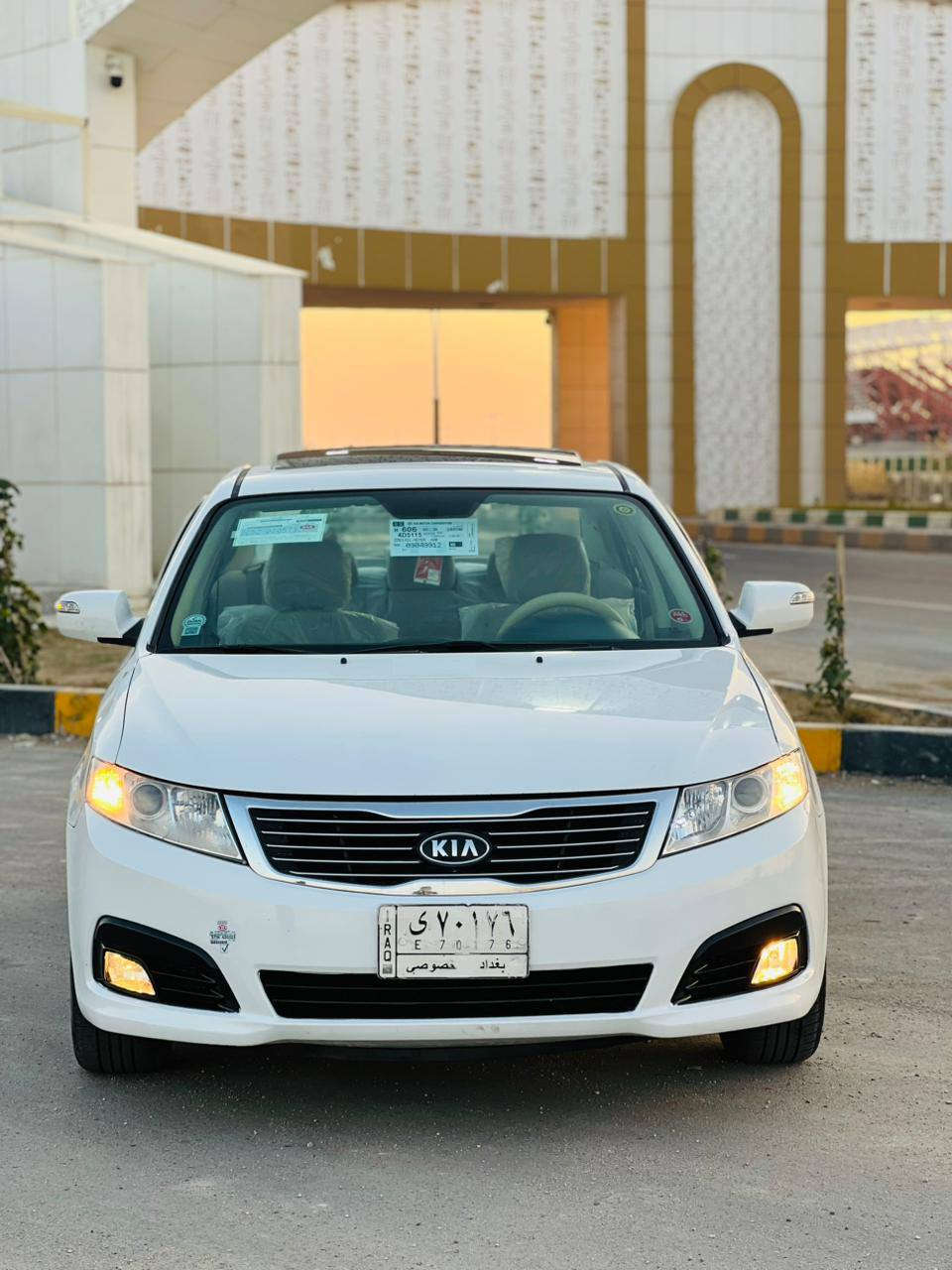 اللهم صلي ع محمد وآل محمد
للاستفسار ***********

كيا اوبتما موديل 2009 وارد خليجي رقم بغداد تحويل مباشر سنويه مشروع وطني ل ٢٨ فول مواصفات ماعدا البصمه محرك 2000 دوش سياره تراي كلش حلو جاهزه حداديه صدر امامي وخلفي كهربائيات كلها شغاله تخم تاير تبريد شغال سياره كفاله من الضربه والتبديل والصبغ ماعدا رشه بسيطه ذيل الجاملغ والأمامي والهلال الخلفي ع گده والسونار موجود بالمنشور مواصفات فتحته تنته إشاره بالمري تحكم ستيرن السعر 122 مكان السياره ناصريه رجاء بس الشراي يتصل
