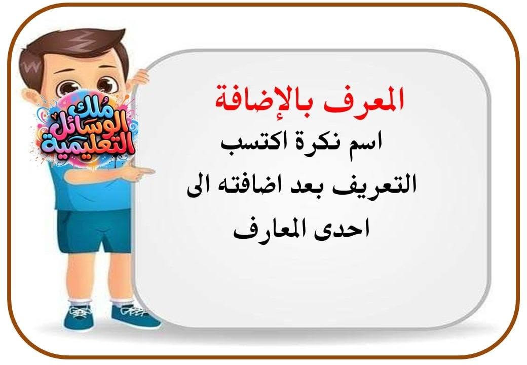 وسائل تعليمية كبس حراري وممغنطة


**إذا كنت صاحب هذا الإعلان وتريد حذفه لأي سبب، رجاءا أرسل رسالة إلى الدعم الفني**