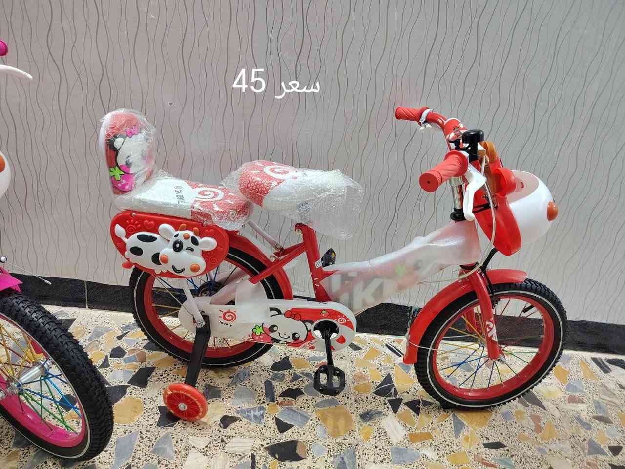 السلام عليكم يعلن معرض حسين الملك عن وصول وجبة جديد من باسكلات طفل كلشي موجود يم كله جديد اصلي
درجة الأول الأسعار دخل صورة والأسعار ثابت ارخص شي 
علما الاسعار جود سوك كله 
متوفر جمله ومفرد
العنوان بغداد سوك صدرية
فرع الثاني بغداد حي جميلة
رقم ***********
