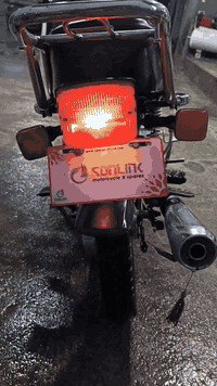 مطور تايكر • فول واير • موصل حي البكر