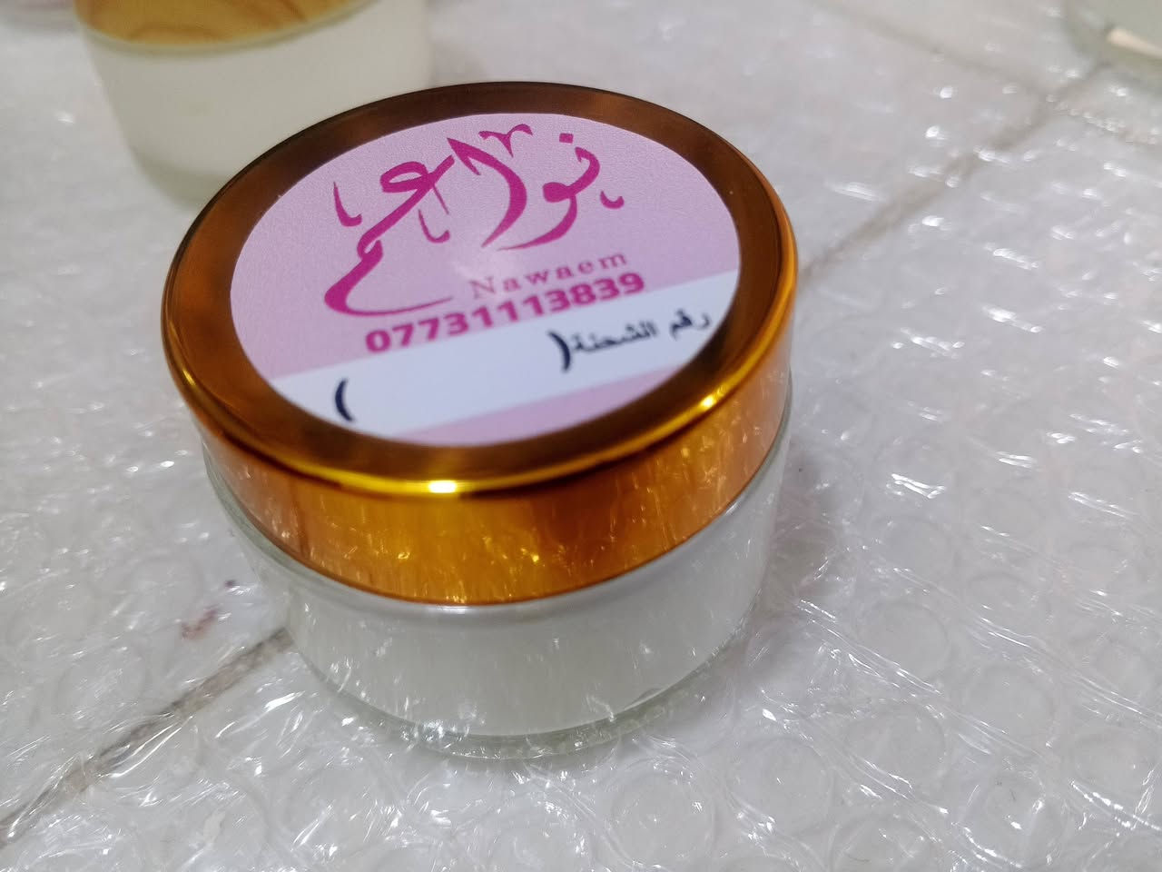 السلام عليكم متوفر مخمريه شعر وجسم عطرها ماشاء الله يجنن سعرها بس ٤ الف وتوصيل متوفر لجميع المحافظات


**إذا كنت صاحب هذا الإعلان وتريد حذفه لأي سبب، رجاءا أرسل رسالة إلى الدعم الفني**