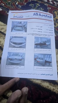 اوبتيما • ٢٠١٠ • محرك ٢٠٠٠ وارد كوري