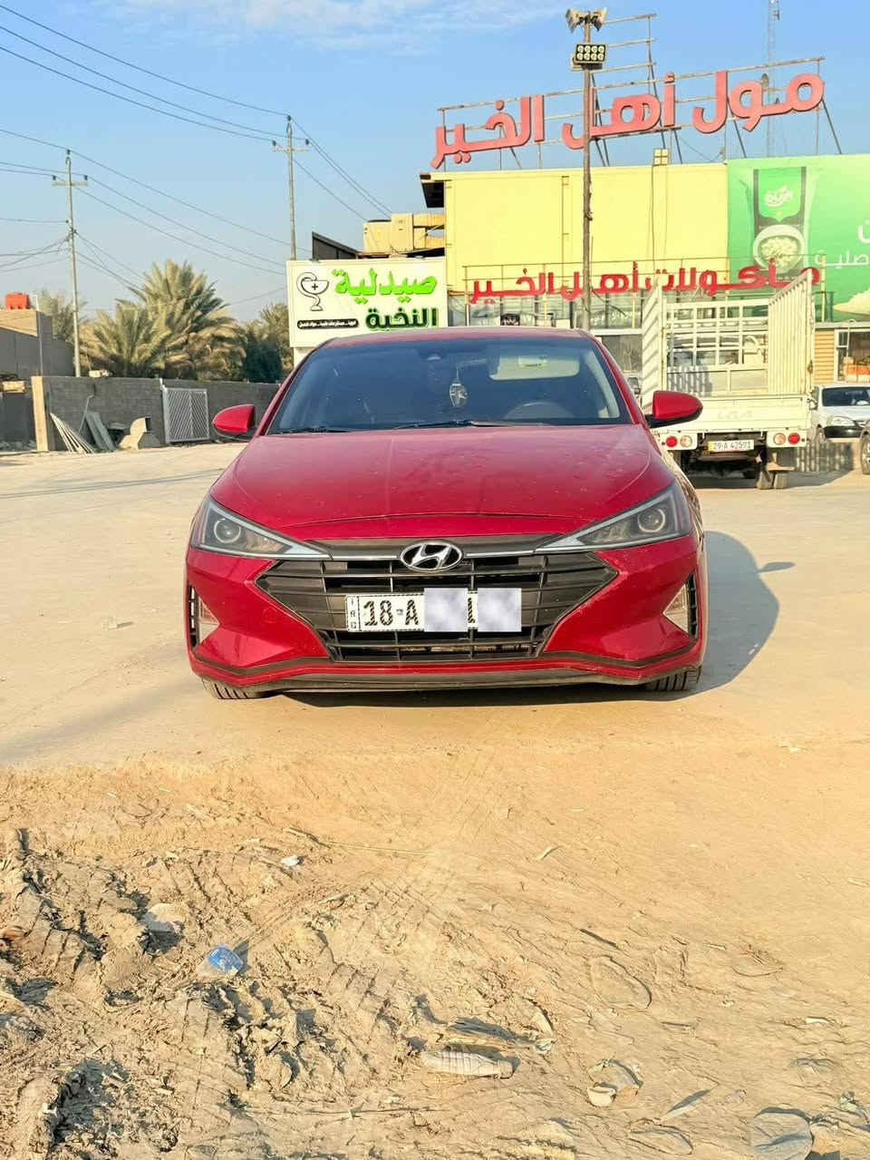 السلام عليكم اخوان اني مكلف بلنشر النترا مديل 20 رقم بابل الجديد ضرر جاملغ يرباك ستيرن
كير محور AT
المحرك مفتوح
ماشيه 77
نص مواصفات تحكمات شاشه جبيره ويل كب وقوف ذاتي تحديد مسار رادار جانبي السعر 135
رقم صاحبها محرك مفتوح رقم صاحب السياره. ***********
