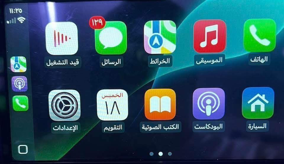 شاشه دشبول حديث تايب سي كامل ملحقات سعر 30 كار بلي و عرض شاشه متوفر توصيل


**إذا كنت صاحب هذا الإعلان وتريد حذفه لأي سبب، رجاءا أرسل رسالة إلى الدعم الفني**