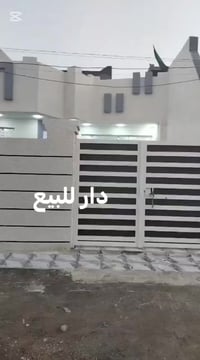 حي الحكيم • ١٦٠م • طابق ونص