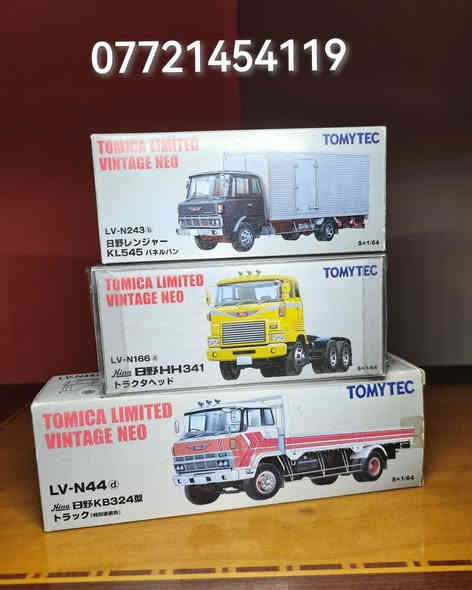 تشكيلة جميلة من الشركة اليابانية 🇯🇵 
توميكا 
Tomica limited vintage neo
للتواصل خاص او واتساب ***********

#عالم_المصغرات_والمجسمات #مصغرات #نماذج_مصغرة #diecast #tsar_store #tomica #limited #vintageneo #japan #heno #nissan #toyota #coster #cedric #STOUT #هينو #نيسان #سيدرك #بيكاب #هايلوكس #hilox #تيوتا
