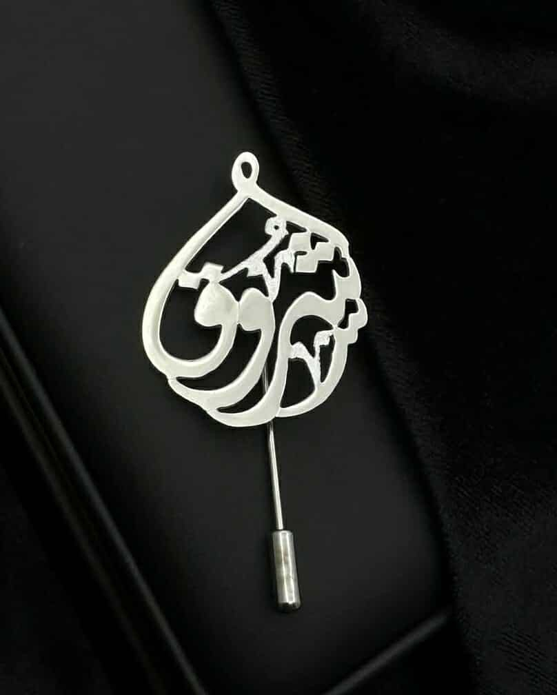 ❤قدم افضل هدايا لاحبائك ❤ 
 ( واتساب للحجز‏ *********** ‏))

صياغة حسب الطلب (#ميدالية_بروش_طفال_اسماء_حسب_الطلب_بروش_سبحهالنقش_على_حسب_الطلب🦋❤️
فضةً عيار (925)💍✅

كما يوجد طلاء ذهب عيار ٢٤

زورو موقع المحل
مجوهرات وفضيات علي عصام 
واسط/قضاءالحي/سوق الصاغه مقابيل الصايغ حسن هداب موجود واتساب 
***********
