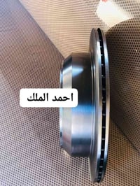 فلنجه ستاركس • خلفي دسك • كوري اصلي