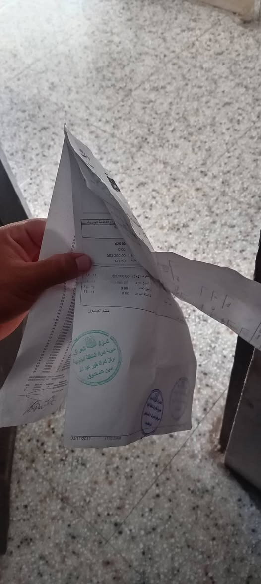 السلام عليكم ورحمة الله وبركاته
بوكسر موديل 17للبيع
السعر 500
الرقم 
***********
