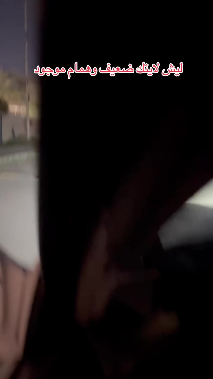 متوفر الابيض والاصفر 
الابيض سعر التخم ٤ لدات ب ٥٩ الف مع  التوصيل
والاصفر  ٧٩ الف مع التوصيل 
 #اكسبلور #سيارات_ #pmw #اكسبلور


**إذا كنت صاحب هذا الإعلان وتريد حذفه لأي سبب، رجاءا أرسل رسالة إلى الدعم الفني**