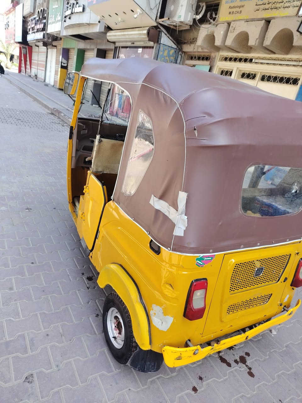 تكتك 21 جاهزه أوراق المصطفى
السعر 5ونص وبي مجال قليل

للاستفسار *********** مكاني الغزالية
