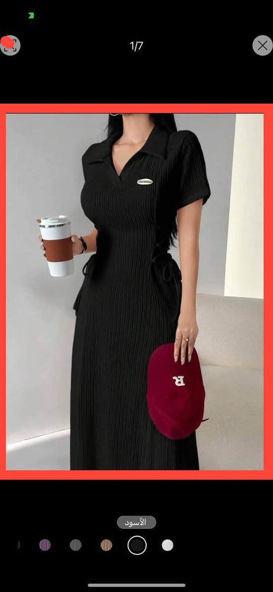 عرض لمدة 24 ساعه درزن فما فوق توصيل مجاني 
درزنين واكثر هذيه نص درزن مجاني من اختيار البيج❤️❤️

https://t.me/wdstoree2


**إذا كنت صاحب هذا الإعلان وتريد حذفه لأي سبب، رجاءا أرسل رسالة إلى الدعم الفني**