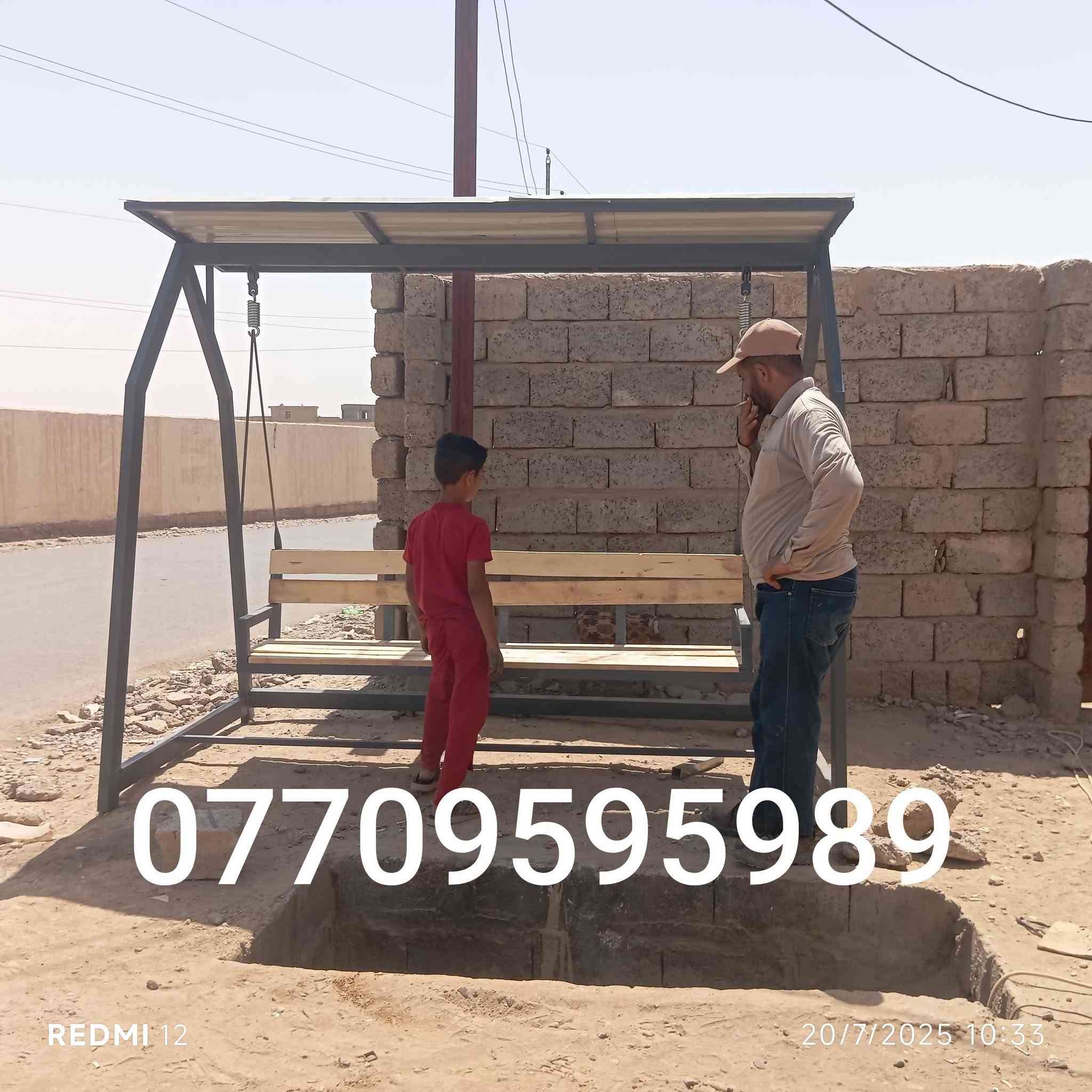 حداد متنقل لحام ؤكسجين(خزانات) 
لحام ولدن فصال سقايف فصال ابواب 
فصال شبابيك 
فصال مراجيح
فصال محمل مبرده
فصال محمل ترمز
ملاحظه أجيك الى البيت واني حاضر أسعار تنافسية 
للاتصال ***********
