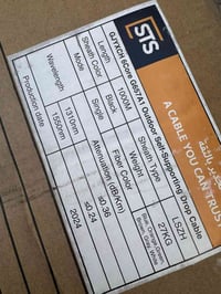 بكرة شريطي ٦ كور • عدد ٤