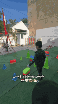 بونجور نسعى دائماً لخلق بيئة تعليمية وترفيهية لطفلك  ‌‎نعمل بنظام ثلاث...