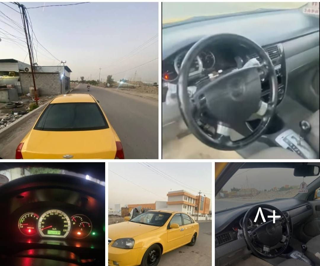 اوبترا موديل 2011 سياره نظيفه خير من الله مصفره من غرامات وهيئه والخط السعر 58 وبيه مجال للشراي


**إذا كنت صاحب هذا الإعلان وتريد حذفه لأي سبب، رجاءا أرسل رسالة إلى الدعم الفني**