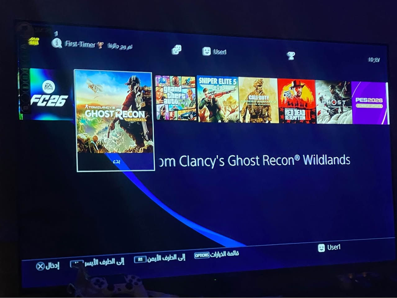 بلي فور برو مهكر
ذاكره واحد تير 1t 
العاب ٣٠ لعبه تقريباً 
جوستكات اصليه
مكفول لوك ستيكر لتواصل خاص او على عرقم
*********** عمارة, ميسان
