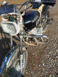 نامي برو • موديل ٢٠ • معمّر