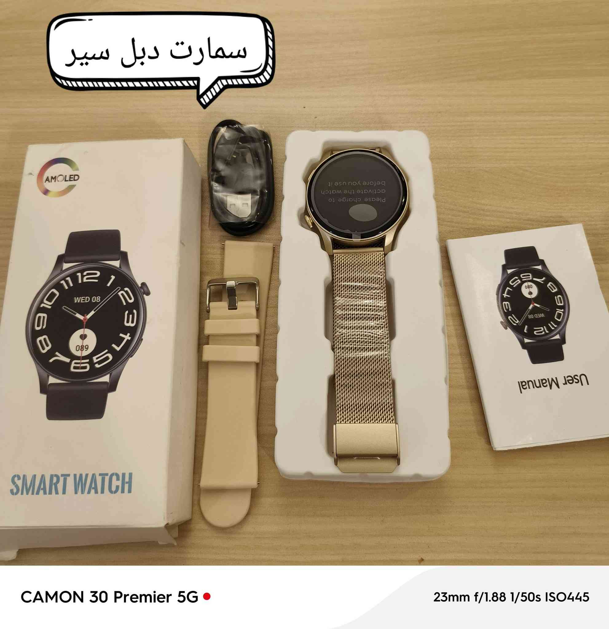 ‏  سلام عليكم من رخصت الادمن المحترم باله جديد للحجز مراسله الصفحه وموجود توصيل ل جميع محافظات العراق ***********
