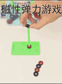 كت مغناطيس تعليمي ب ٥ الاف فقط 
❤️من رخصة ادمن الكروب المحترم❤️ 
اكون جدا جدا ممنون منك  اذا وافقت على نشر الاعلان لان رزقي عليه وانت وكروبك على راسي 

للاستفسار متوفر واتسب  
***********
او زيارتي لموقع المخزن 
بغداد الشعب مجاور محطة بانزين سما بغداد 
المخزن افتحه الجمعه صباحا فقط لان اغلب شغلي توصيل 
❤️‍🩹💗💜🤎❤️❤️❣️💚💚💚💔❤️‍🔥❤️❤️‍🩹💓💓💓💓💓💓
