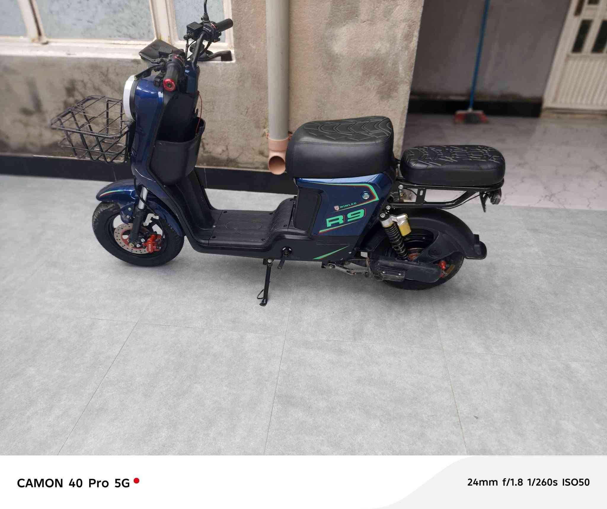 سلام عليكم... 

دراجه شحن البيع.. R9..جديده.. 

السعر... 475... بيه مجال بسيط... 

العنوان.... ميسان...

التواصل على هاذا الرقم.. ***********..
