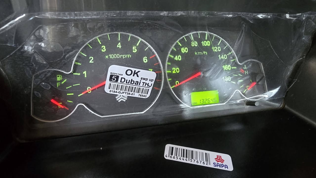 اسلام عليكم سايبا 2011 كفاله عامه محرك وكير وتبريد وصدر كله جديد بسمي تحويل مباشر هزه ورقام جديد مكاني بغداد  الاتصال ***********
