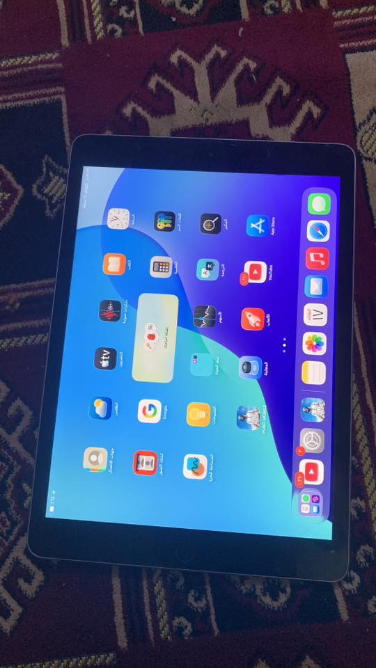 ايباد ٩للبيع ذاكرته٦٤ بس دكمه وكفت وهاهيه والباقي مابي اي شي السعر ٢٥٠ بي مجال مكان بغداد الشعب


**إذا كنت صاحب هذا الإعلان وتريد حذفه لأي سبب، رجاءا أرسل رسالة إلى الدعم الفني**