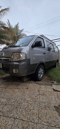 منغولي • ٢٠٠٥ • سنوية باسمي