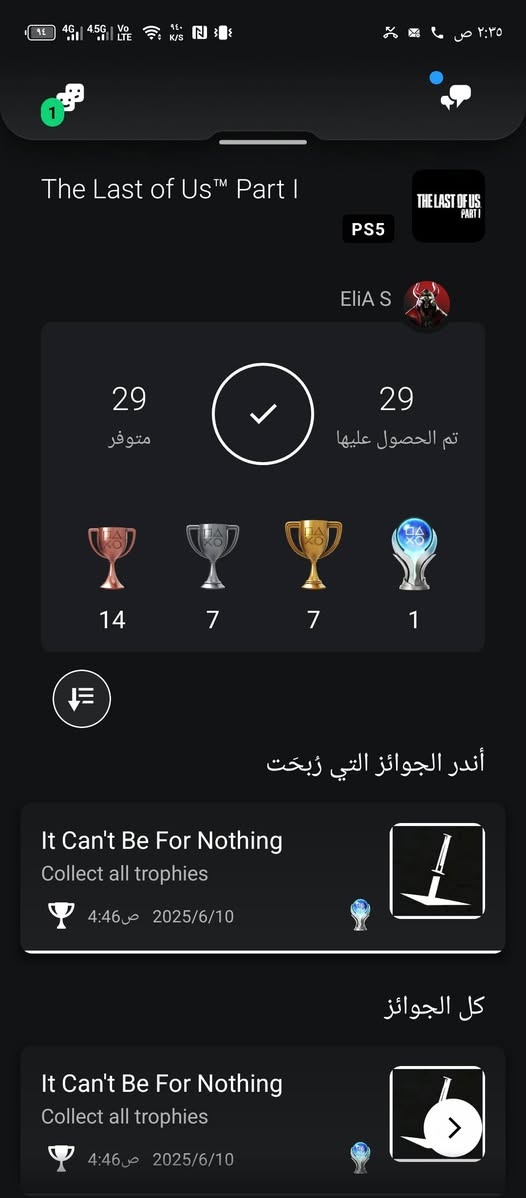 حساب امريكي غير مشترك 17 بلاتينيوم للبيع قيم باليرضي رب العالمين 
أبرز الألعاب في الحساب:
Resident Evil 9
Silent Hill 2 Remake
Elden Ring
Black Myth: Wukong
Monster Hunter Wilds
Forza Horizon 5
Gran Turismo 7
Call of Duty Black Ops 6
Tekken 8
Ninja Gaiden 2 Remake
It Takes Two

Resident Evil 2
Resident Evil 3
Resident Evil 4
Resident Evil 5
Resident Evil 7
Resident Evil 8
Resident Evil 9 Requiem

Mortal Kombat 11
Plants vs Zombies
GTA V (قراند 5)
Astro Bot
Metal Gear Solid 3: Snake Eater
Chronos
Lies of P 
Red Dead Redemption نسخه خاصه 100$
Crash Bandicoot 4
SnowRunner
The Crew Motorfest
Assassin&amp;rsquo;s Creed Valhalla
Assassin&amp;rsquo;s Creed Mirage
Reanimal
Gotham Knghts
Suicide squad
The crew motor fest


**إذا كنت صاحب هذا الإعلان وتريد حذفه لأي سبب، رجاءا أرسل رسالة إلى الدعم الفني**