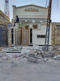 الدارللبيع المساحه ١٠٠ طولاني منطقت حجي حسن جمعيات الاربع سيدات استفسا...