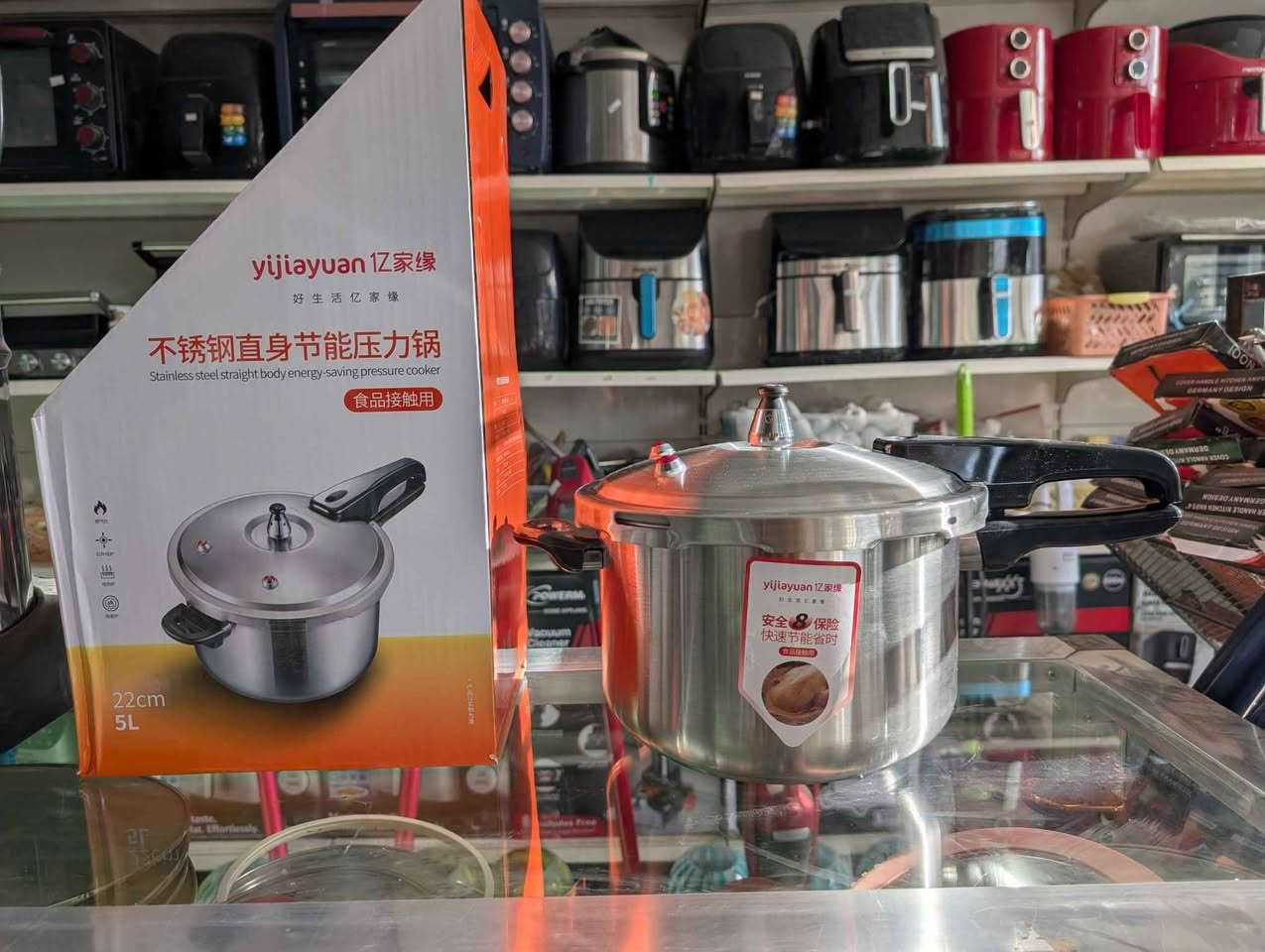 طبخ أسرع…
قدر ضغط ستانلس ستيل موفّر للطاقة
8 مستويات أمان لراحة بالك
سعة مثالية للعائلة وطهي متقن
اختصار وقت، وتوفير غاز، وطعم ألذ 👌
يتوفر خدمة توصيل لكل المحافظات بغداد, العراق


**إذا كنت صاحب هذا الإعلان وتريد حذفه لأي سبب، رجاءا أرسل رسالة إلى الدعم الفني**