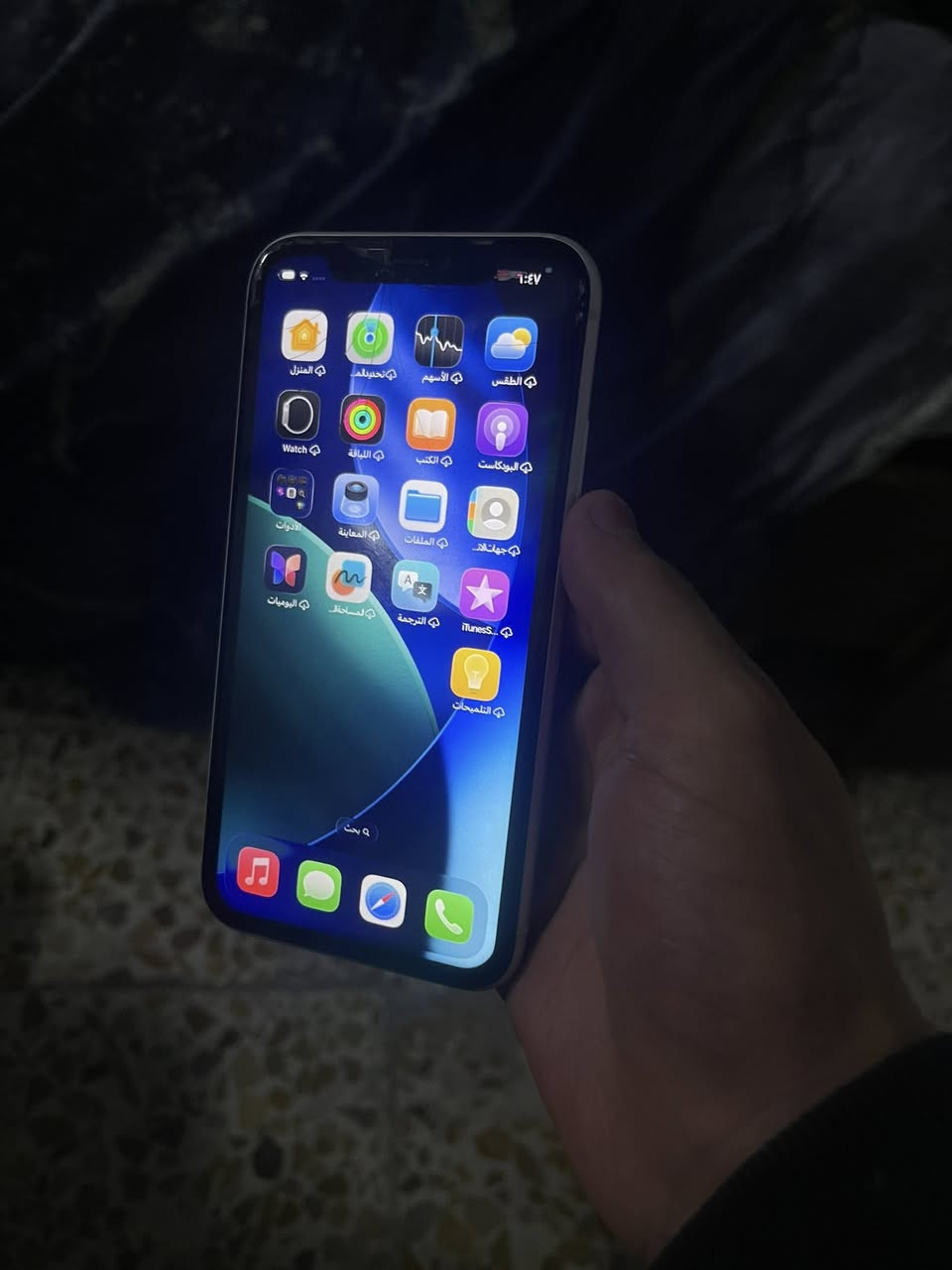 للبيع آيفون ١١ عادي ذاكره ٦٤ تك سيم نموذج M الأصلي الأمريكي جهاز شرط مبدل بطاريه اصليه ١٠٠ شاشه بيها فطر مامئثر وإلا يضر بل استخدام جهاز أبيعك هو بسعر الـ اكس آر متوازي على بيعتو مو شراي لا تعبني يرحم والديك جهاز كلو شغال شرط السعر  ١٣٠ قفلو قفلو  من الأخير  مايرهم اقل بربع مايرهم مكاني موصل حي عدن توصيل ماعندي رقم الهاتف ***********
