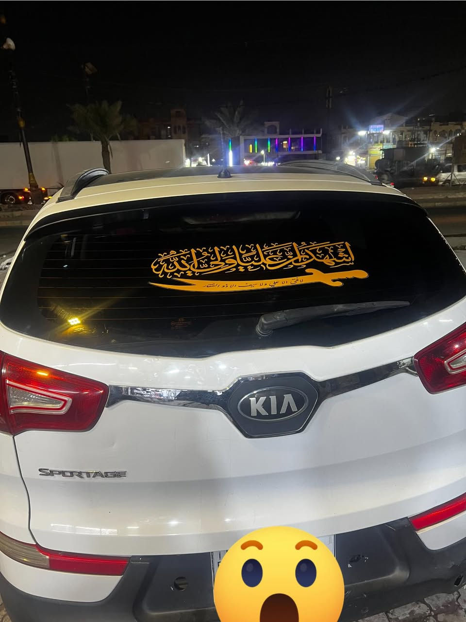 سلام عليكم شباب سبورتج 2013. بيهه بارد قطعتين.  بنوراما ثلاجه بلجكمجه تخم تاير جديد بغداد مكاني البيع هذا الرقم واصل  *********** او مراوس. بموديل احدث
