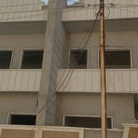 حي الكندي الاولى • ١٥٠م • سند طابو