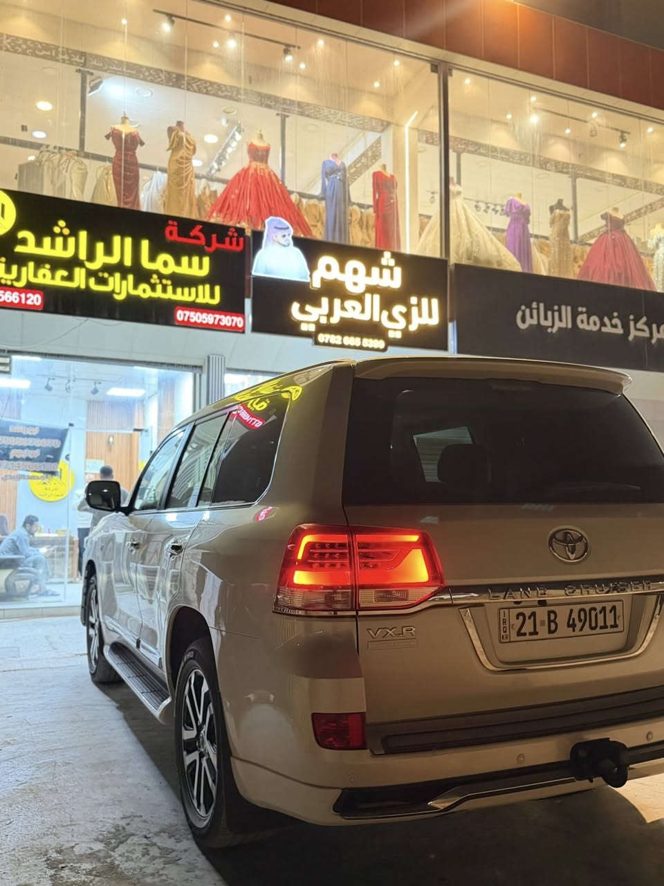 لاندكروز 2017 مواصفات لكزز 5700
رقم سليمانيه بأسمي تحويل مباشر
مكفوله ما عدا بارد شبر بجاملغ 
فول الفول 
ماشيه 100 الف 
سعرها / 540 وبيها مجال 
هذا رقمي ***********
عنواني بغداد ابو غريب الزيتون
