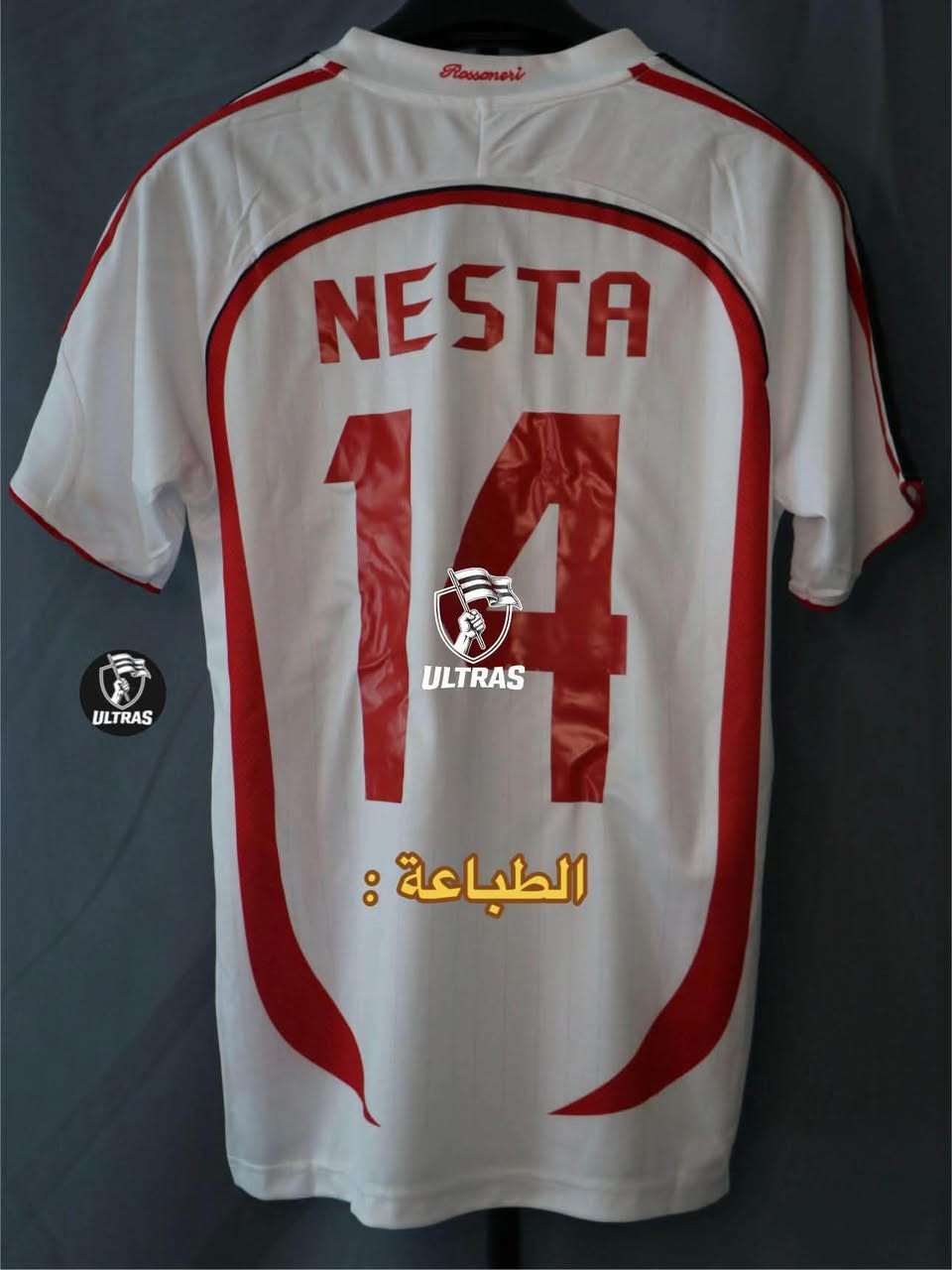 للتواصل واتساب ***********
