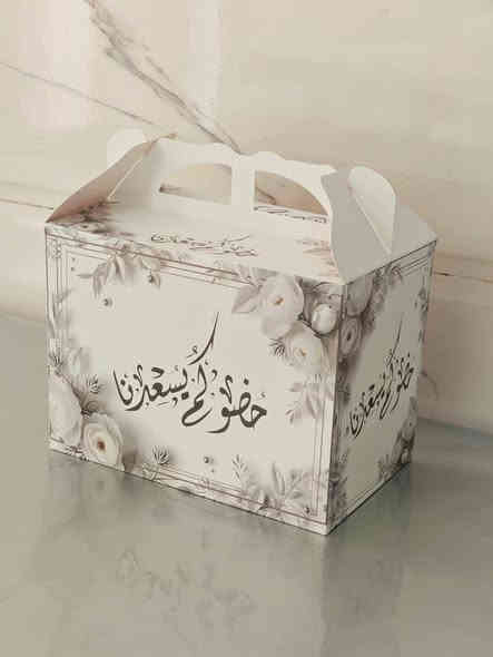 بكج كامل 40 الف فقط
100 بوكس نوع السميك درجه اولى😘
100 علبه كيك فضي او ذهبي بأختياركم 👈
100 قصبه مغلفه
100 شوكه
100 اكياس توزيعات
10 حافظات كلينس فارغه
ويتوفر توصيل داخل قضاء النصر
التواصل 👈***********
